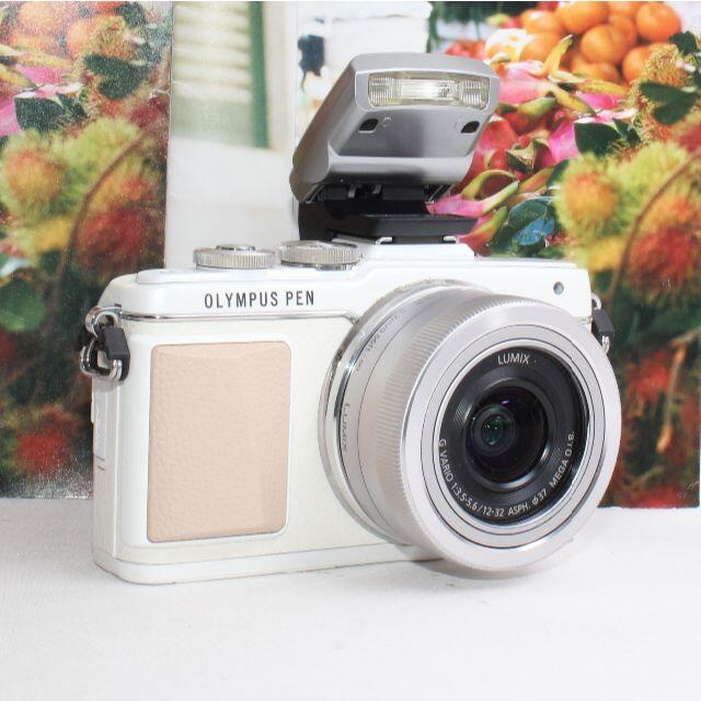 誠実❤️高性能パンケーキレンズ予備バッテリー付き❤️OLYMPUS E-PL9❤️ デジタルカメラ 家電・スマホ・カメラ ¥31,464-epmhv.quito.gob.ec 誠実❤️高性能パンケーキレンズ予備バッテリー付き❤️OLYMPUS E-PL9❤️ デジタルカメラ 家電・スマホ・カメラ ¥31,464-epmhv.quito.gob.ec