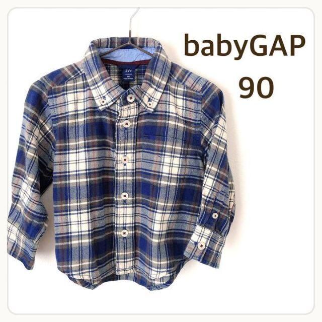 babyGAP(ベビーギャップ)の美品　ベビーギャップ 90 シャツ　チェック　秋冬　babyGap キッズ/ベビー/マタニティのキッズ服男の子用(90cm~)(Tシャツ/カットソー)の商品写真