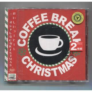 rc618　コーヒー　ブレイク　クリスマス　中古CD(キッズ/ファミリー)