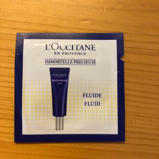 ロクシタン(L'OCCITANE)の50枚　ロクシタン イモーテル プレシューズミルク（乳液)(乳液/ミルク)