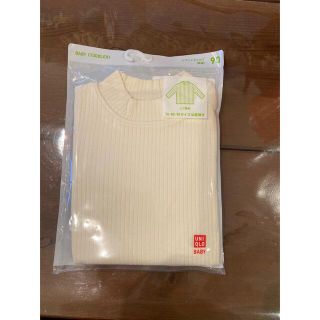 ユニクロ(UNIQLO)のユニクロ　リブハイネックT  ９０(Tシャツ/カットソー)