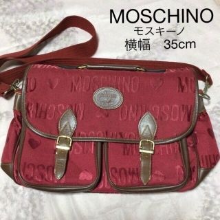 モスキーノ(MOSCHINO)の  値下げ¥3555→¥2999 MOSCHINO モスキーノ ショルダーバッグ(ショルダーバッグ)