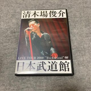 LIVE　TOUR　2008　“Rock＆Soul”　日本武道館 DVD(ミュージック)