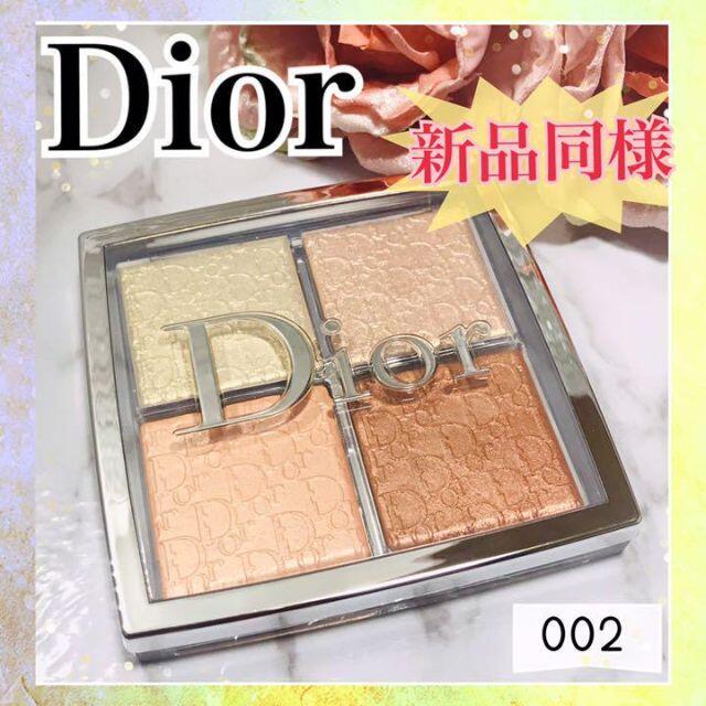 Christian Dior(クリスチャンディオール)のディオール バックステージ　フェイスグロウパレット　002 新品同様　状態確認 コスメ/美容のベースメイク/化粧品(フェイスカラー)の商品写真