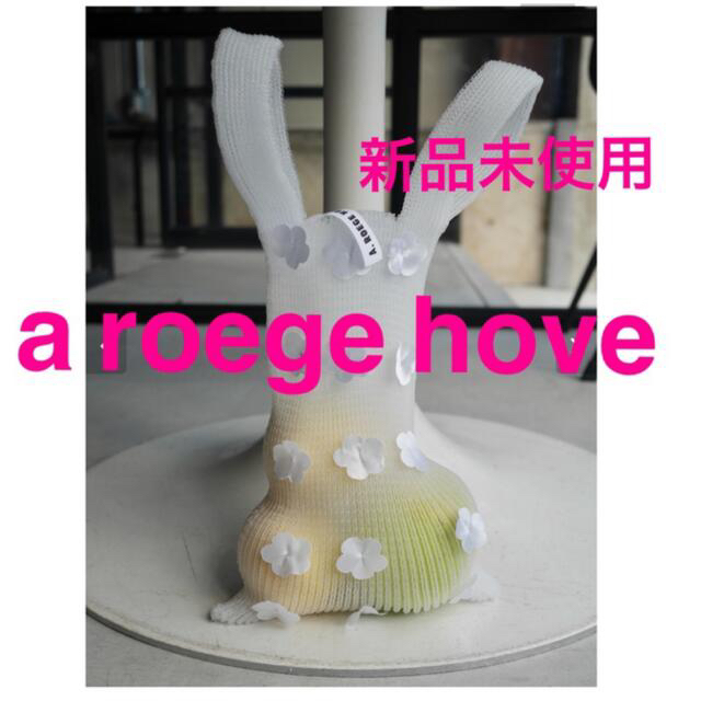 バッグa roege hove♡iena baserange roku 6 plage