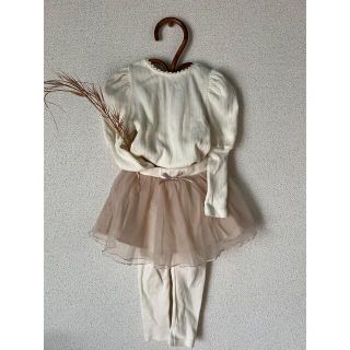 プティマイン(petit main)のセット90cm(パンツ)