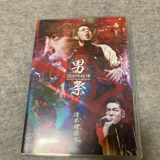 男祭　2009　初陣-2009年11月29日　赤坂BLITZ- DVD(ミュージック)