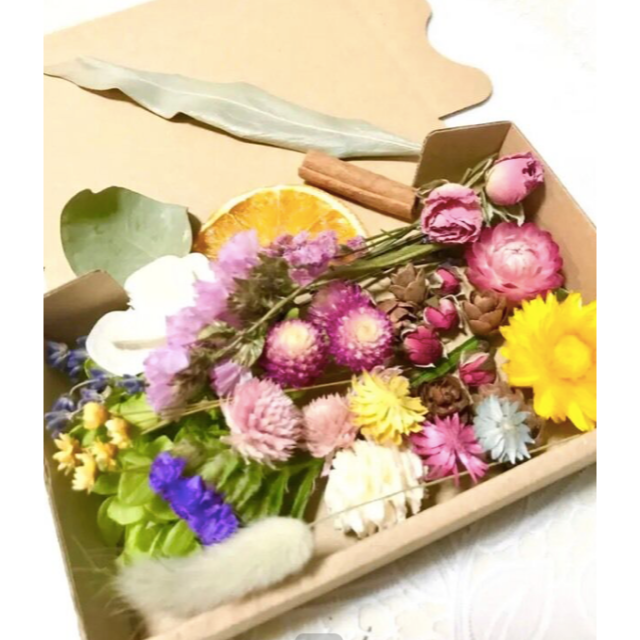 カラフルドライフラワー＊花材詰め合わせ