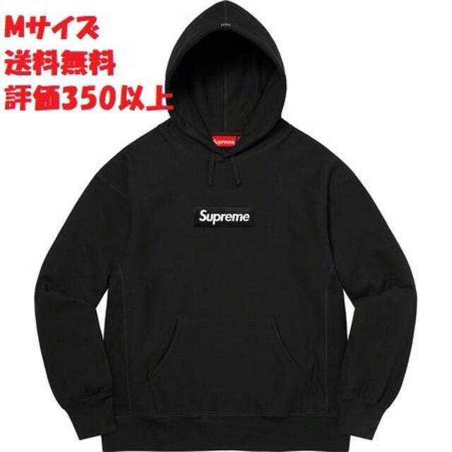 Box Logo Hooded Sweatshirt Black M