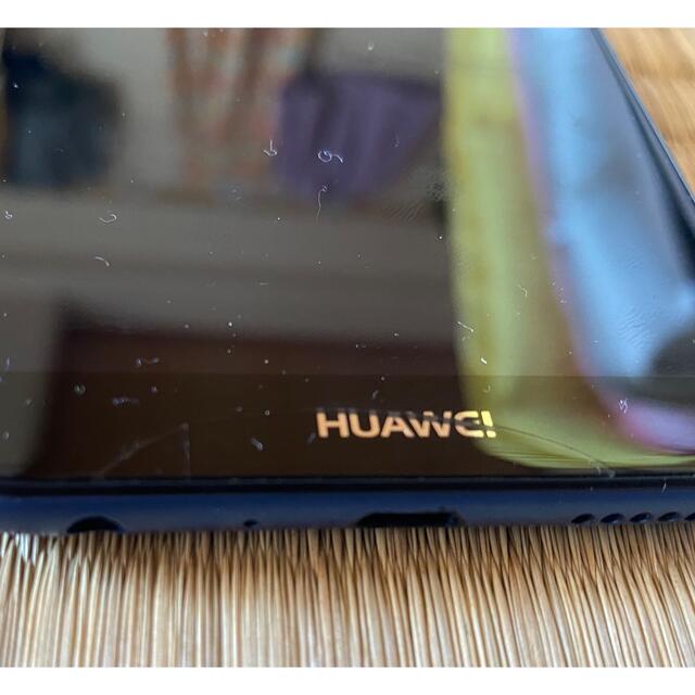 HUAWEI(ファーウェイ)のHUAWEI nova lite 2 BLUE スマホ/家電/カメラのスマートフォン/携帯電話(スマートフォン本体)の商品写真