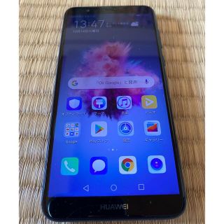 ファーウェイ(HUAWEI)のHUAWEI nova lite 2 BLUE(スマートフォン本体)