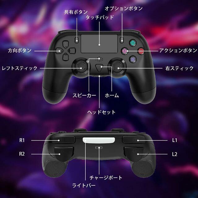 PS4 ワイヤレスコントローラー エンタメ/ホビーのゲームソフト/ゲーム機本体(その他)の商品写真