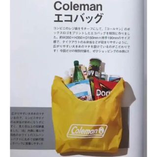 コールマン(Coleman)のColeman エコバッグ(エコバッグ)