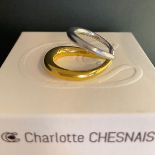 歪みあり　箱あり　Charlotte Chesnais  Surma Ring