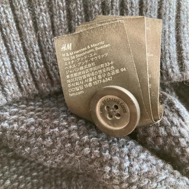 H&M(エイチアンドエム)のニット　H&M メンズのトップス(ニット/セーター)の商品写真