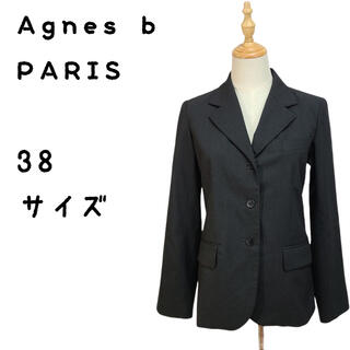アニエスベー(agnes b.)のアニエスベー テーラードジャケット 38 羽織り フランス製(テーラードジャケット)