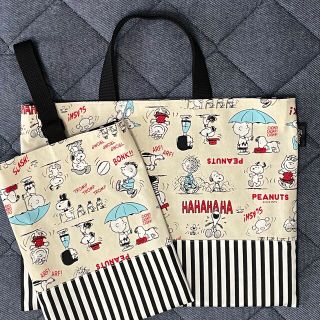 絵本かばん レッスンバック スヌーピー PEANUTS/BLK(バッグ/レッスンバッグ)