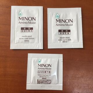 MINON - ミノンアミノモイスト　化粧水　乳液　UV化粧下地　サンプル