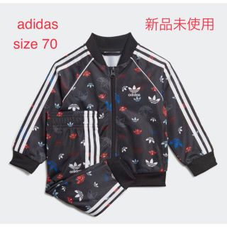 アディダス(adidas)の～ちー様専用～【 adidas 】70cm ジャージ セットアップ(その他)