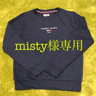 トミーヒルフィガー(TOMMY HILFIGER)の【新品】トミージーンズ　裏起毛スウェット(トレーナー/スウェット)