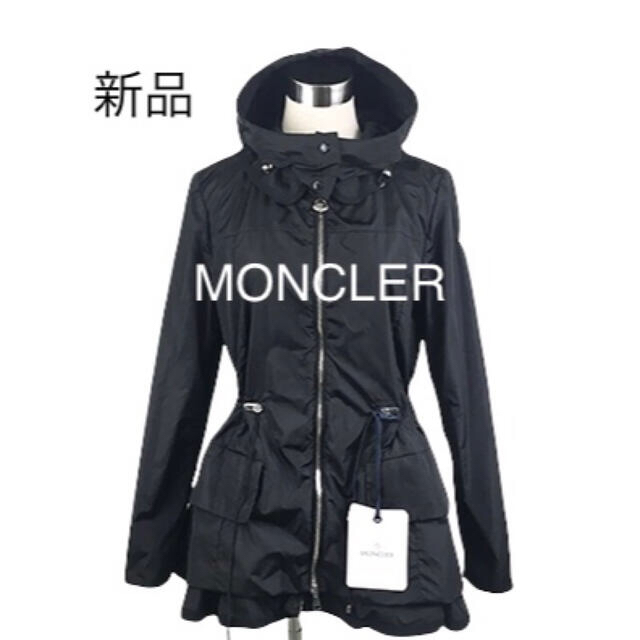 MONCLER - ◆新品◆廃盤品◆モンクレール◆LIMBERT◆スプリングコート◆２