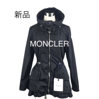 モンクレール スプリングコート(レディース)(フリル)の通販 69点