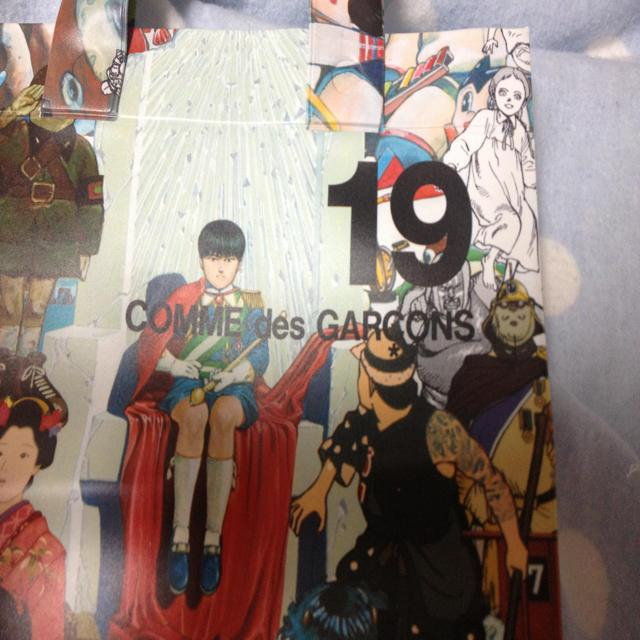 COMME des GARCONS(コムデギャルソン)のまあ様専用ページ☆ レディースのバッグ(トートバッグ)の商品写真