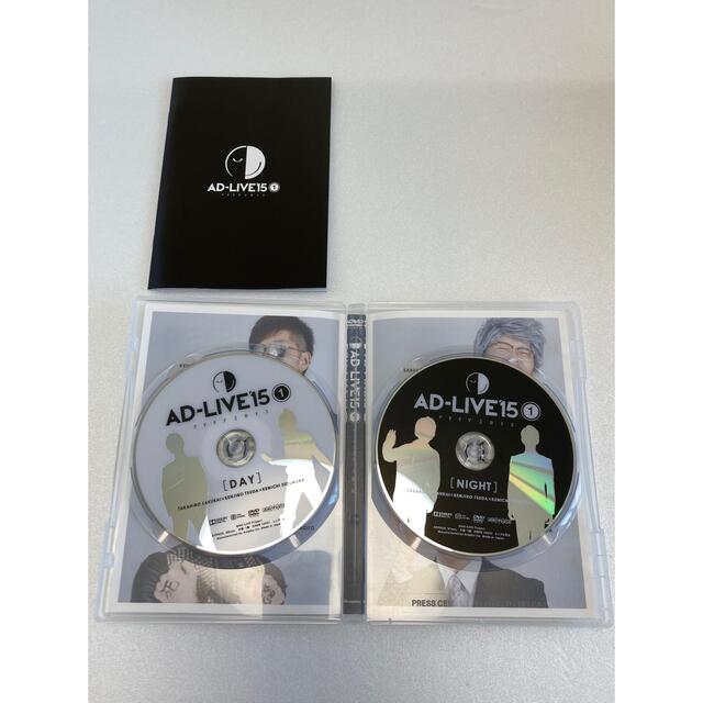 【200】AD-LIVE 2015 第1巻 櫻井孝宏×津田健次郎×鈴村健一 エンタメ/ホビーのDVD/ブルーレイ(その他)の商品写真