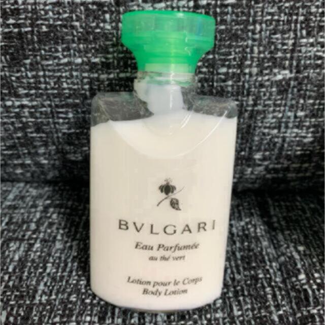 BVLGARI(ブルガリ)の【新品未使用】BVLGARI ブルガリ　アメニティ　ボディ乳液 コスメ/美容のボディケア(ボディローション/ミルク)の商品写真