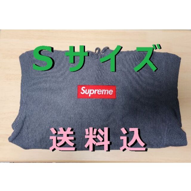 Sサイズ Supreme Box Logo Hooded Sweatshirt