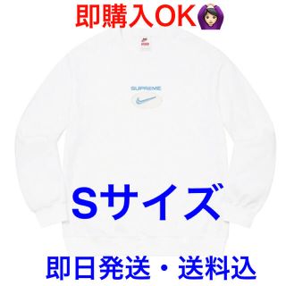 シュプリーム(Supreme)のSupreme Nike Jewel Crewneck White S(スウェット)