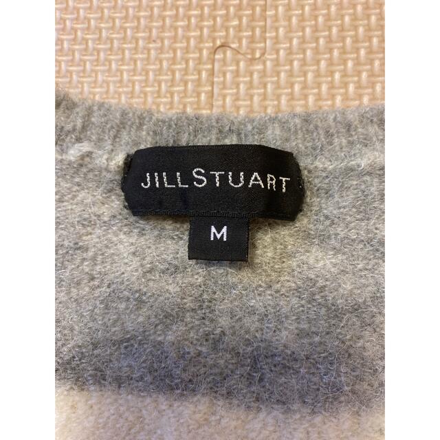 JILLSTUART(ジルスチュアート)のJILLSTUART ボーダーVネックニット レディースのトップス(ニット/セーター)の商品写真