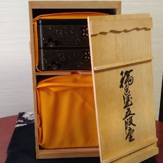 希少な美品】輪島塗 沈金 黒内朱 重箱 五段重の通販 by おちびかぁ