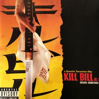 Kill Bill: Volume 1 OST(映画音楽)