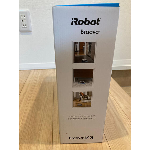 【安い本店】iRobot - ブラーバの通販 by はるまみー's shop｜アイロボットならラクマ掃除機 - svrtracking.com