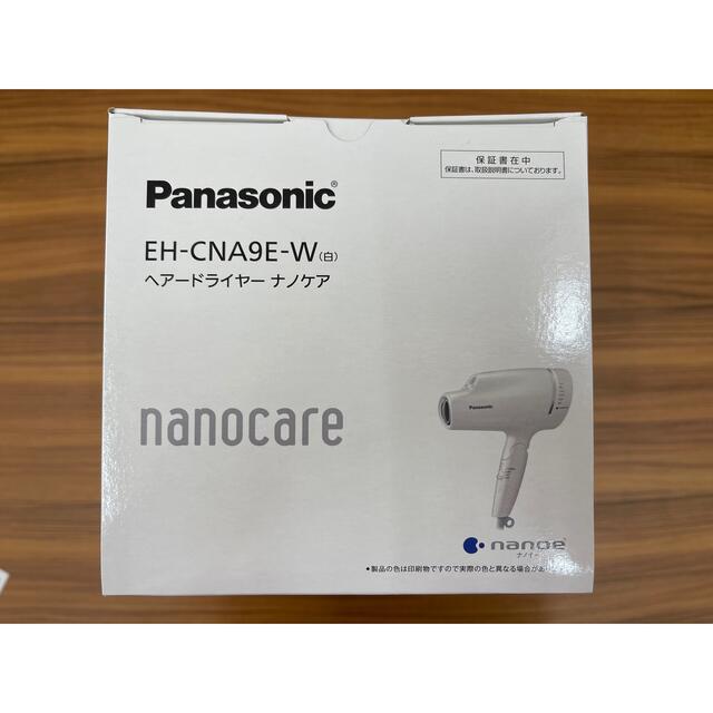 Panasonic EH-CNA9E-W WHITE - ヘアドライヤー