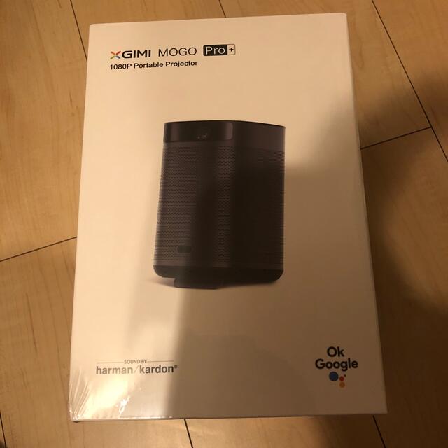 XGIMI MOGO Pro+ 小型モバイルプロジェクター ホームシアター