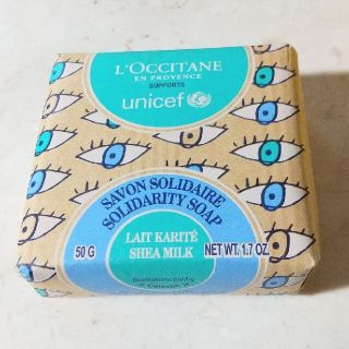 ロクシタン(L'OCCITANE)のロクシタン　SH アニュアルソープ17/18　50g　未開封　未使用(洗顔料)