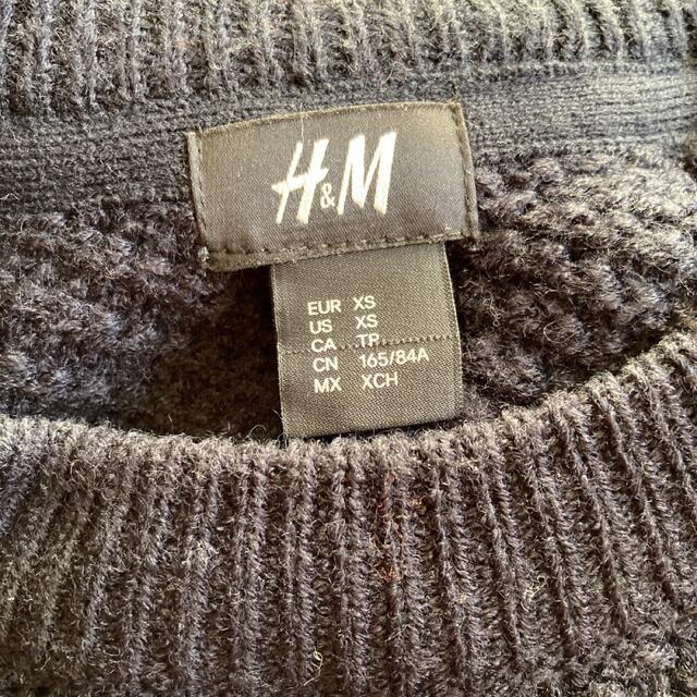 H&M(エイチアンドエム)のニット セーター メンズのトップス(ニット/セーター)の商品写真