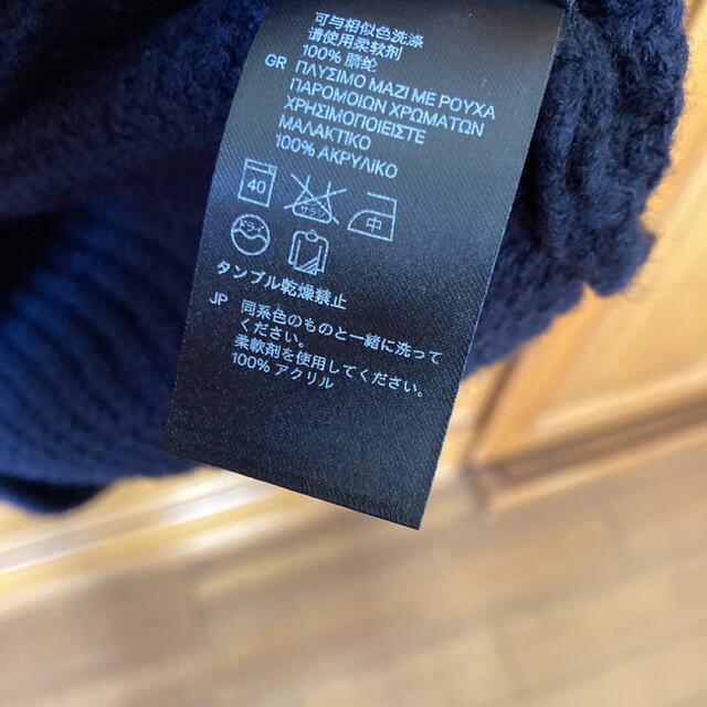 H&M(エイチアンドエム)のニット セーター メンズのトップス(ニット/セーター)の商品写真