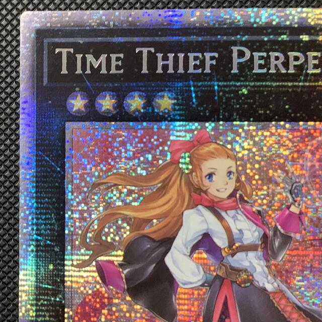 遊戯王 クロノダイバー・パーペチュア スターライトレア 英語版 遊戯王 クロノダイバー・パーペチュア スターライトレア 英語版