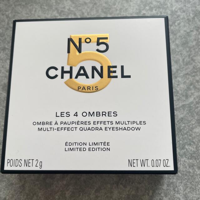 CHANEL レ　キャトル　オンブルN°5