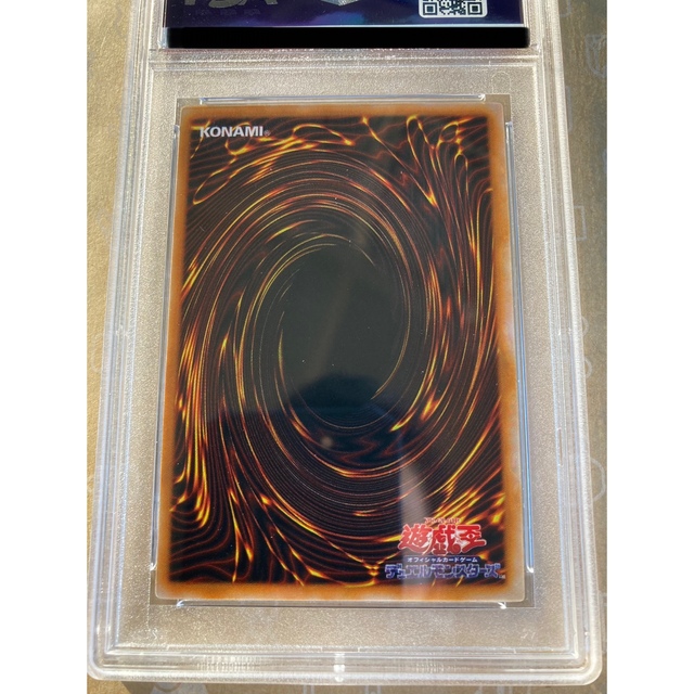 新品本物 遊戯王 ゼラ&ゼラの儀式 ウルトラ psa10 遊戯王 - シングル