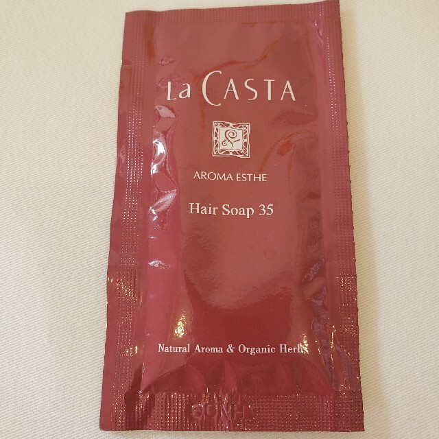 La CASTA(ラカスタ)のラ・カスタ　アロマエステ　ヘアソープ35　サンプル4包 コスメ/美容のヘアケア/スタイリング(シャンプー)の商品写真