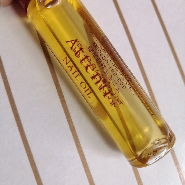 Attenir(アテニア)の専用！アテニアネイルオイル　ローズアロマの香り コスメ/美容のネイル(ネイルケア)の商品写真