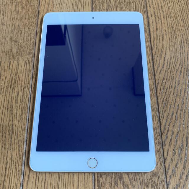 ipad mini4 (訳あり)