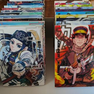 ゴールデンカムイ 1〜21 ゴールデンカムイ 1〜21