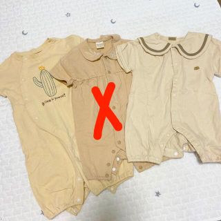 フタフタ(futafuta)のやぷ様専用　5着(カバーオール)