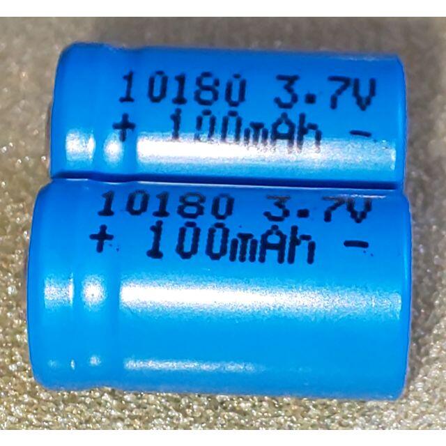 10180型 リチウムイオン電池 3.7v 100mA 2本の通販 by 青い山脈's shop｜ラクマ