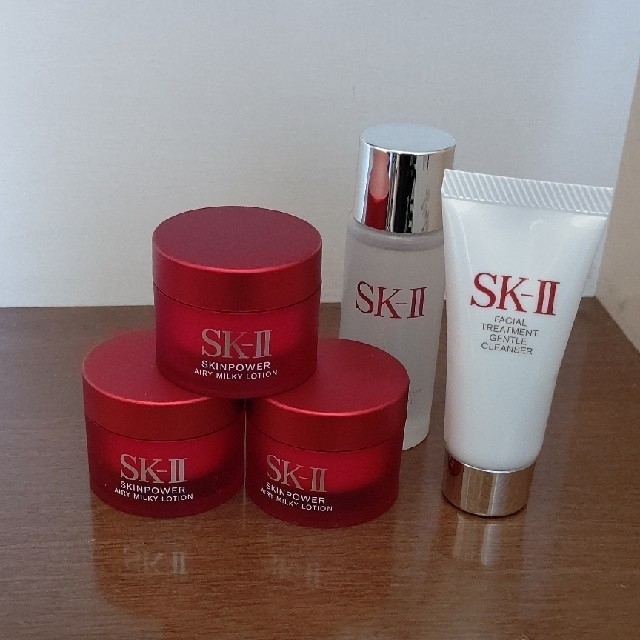 SK-II サンプルセット